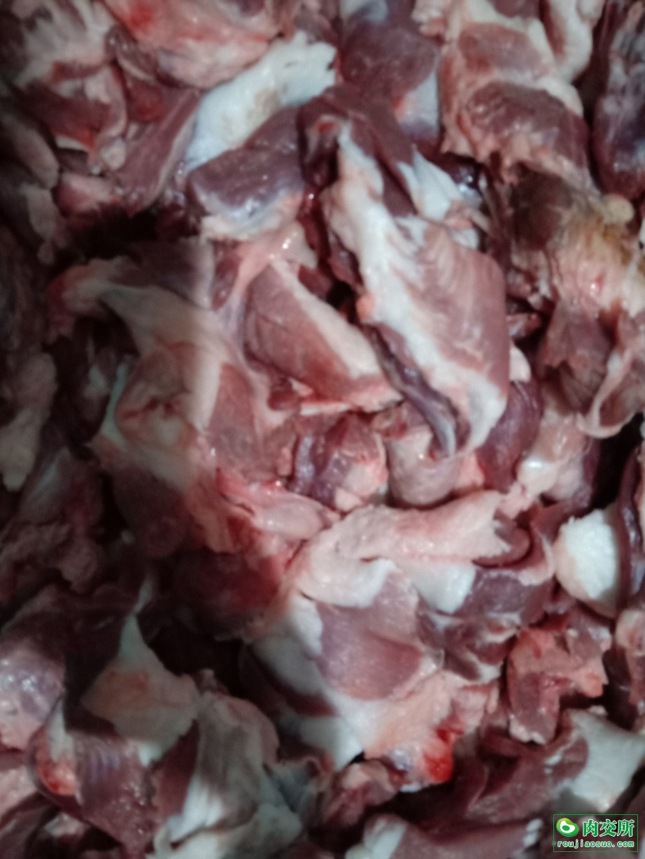 碎肉