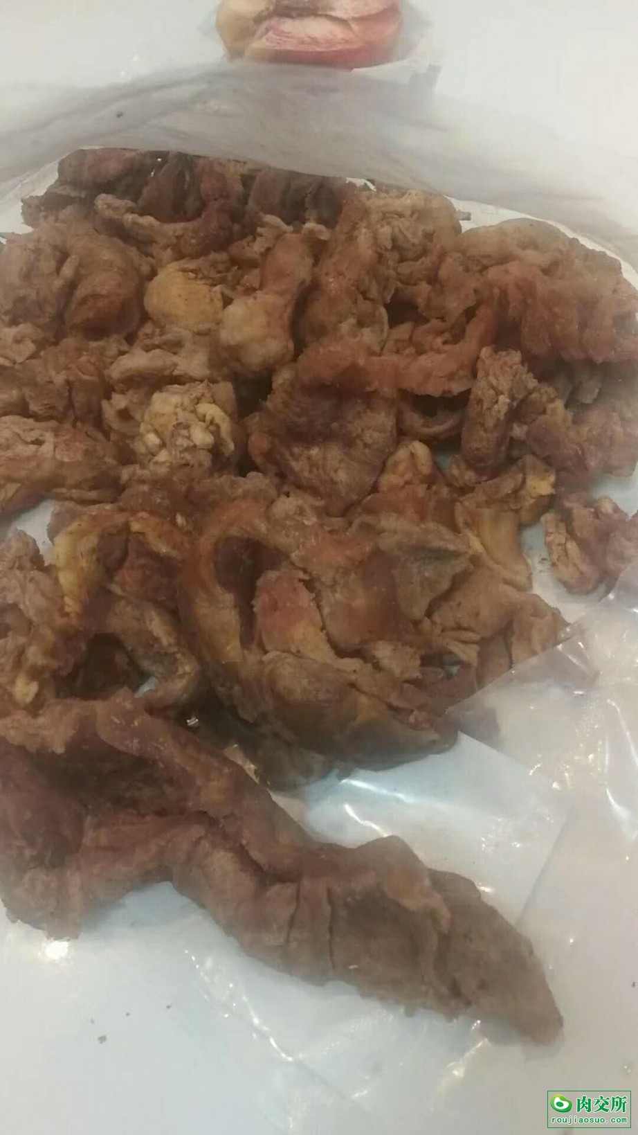 熟牛碎肉