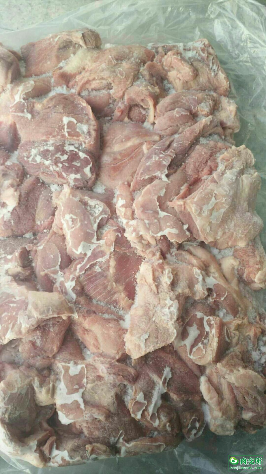 肥猪精碎肉
