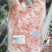新疆羔羊肉卷