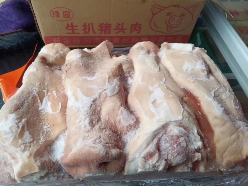 全去骨生猪头肉