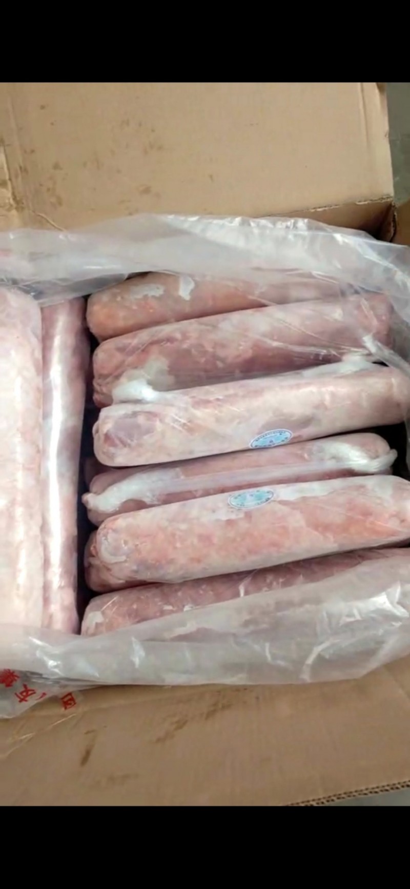 膘猪3号肉