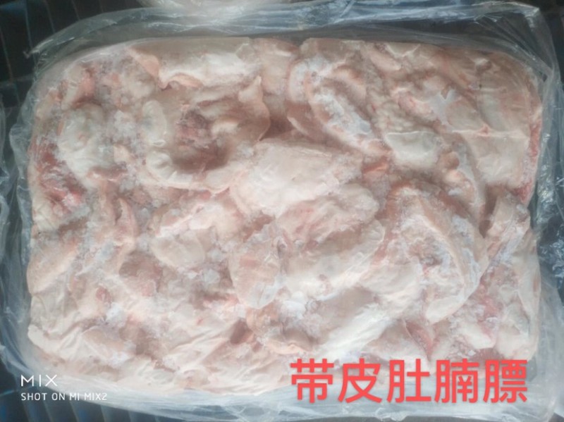 带皮肚腩膘