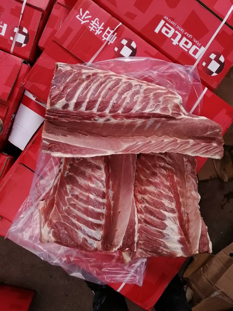 腰排