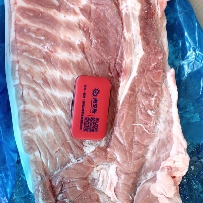 15289 带皮五花