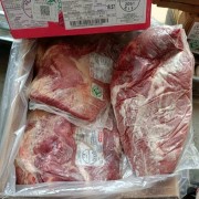 2051胸肉