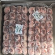 包油羊腰
