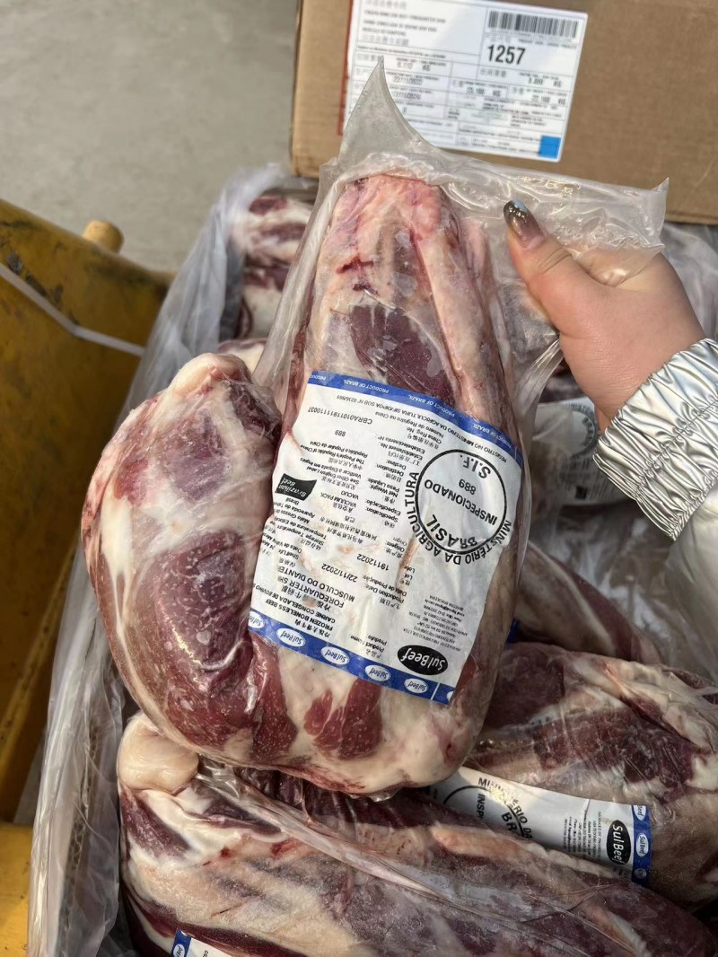 牛前腱 889厂