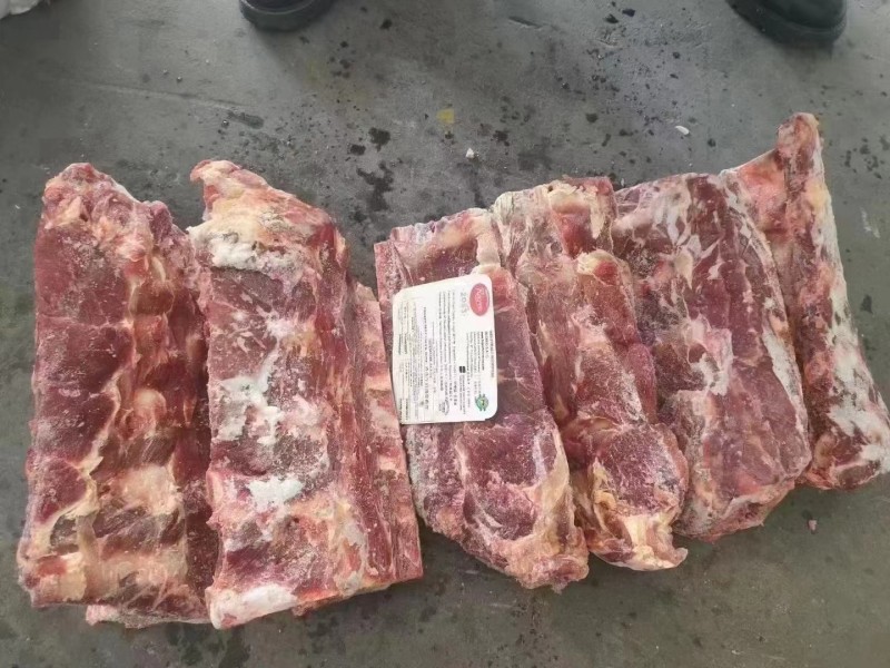 牛肩胛骨 2083厂