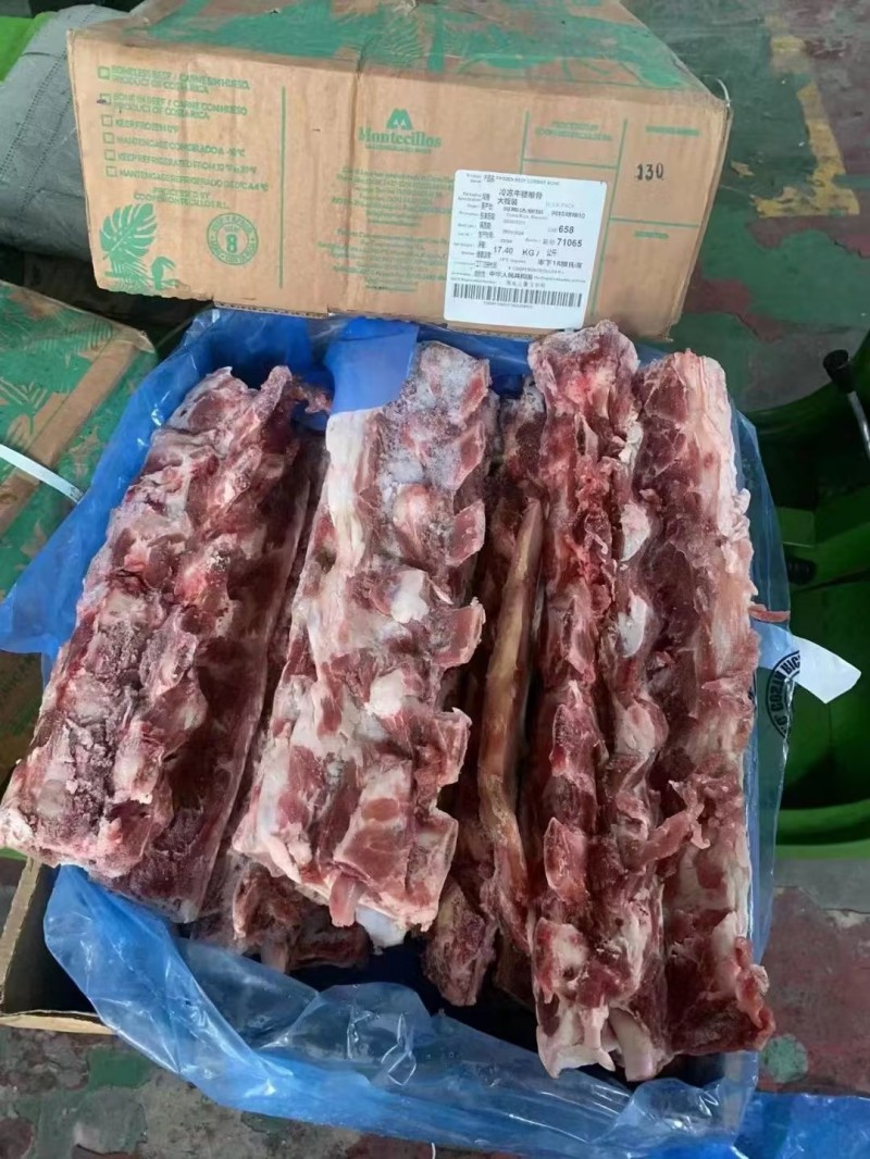 牛腰椎骨 8厂