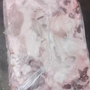肥猪倒三七