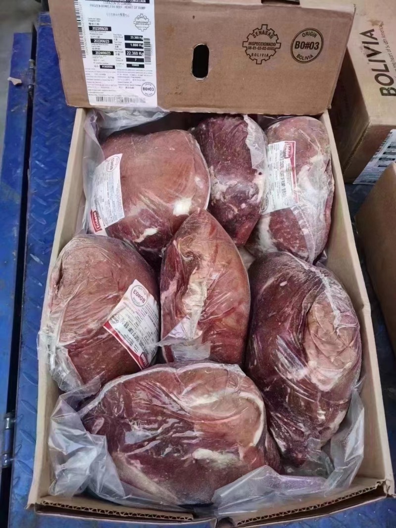 牛臀腰肉心 3厂