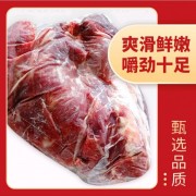 2924 牛脖肉