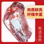牛胸肉2924厂