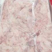 母猪碎肥