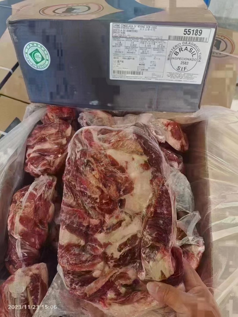 牛上脑肋条 2583厂