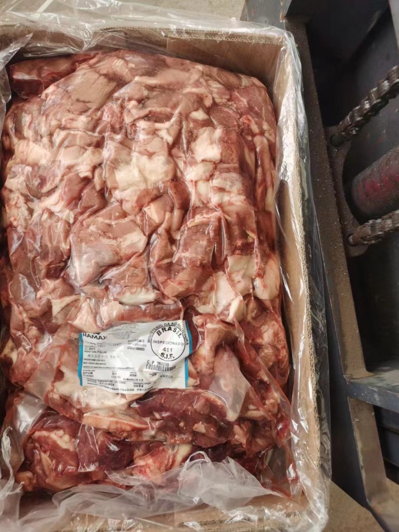 牛碎肉80VL 411厂