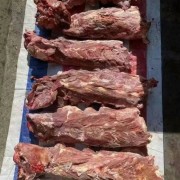 13满肉脖骨