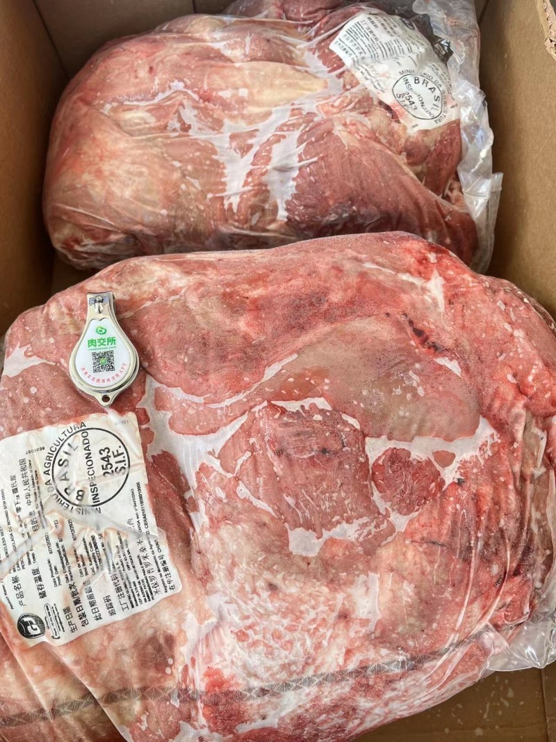 牛脖肉 2543厂