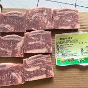 黑椒牛仔骨