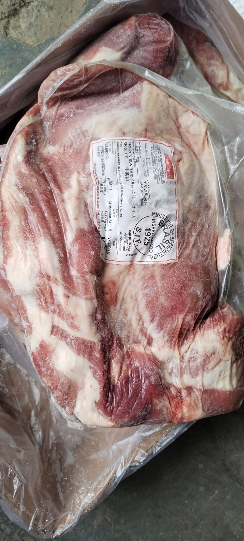 牛胸肉 1925厂