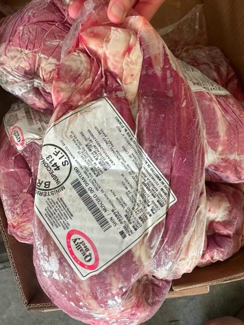 牛前腱 4413厂