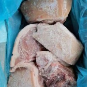 2060腰肉