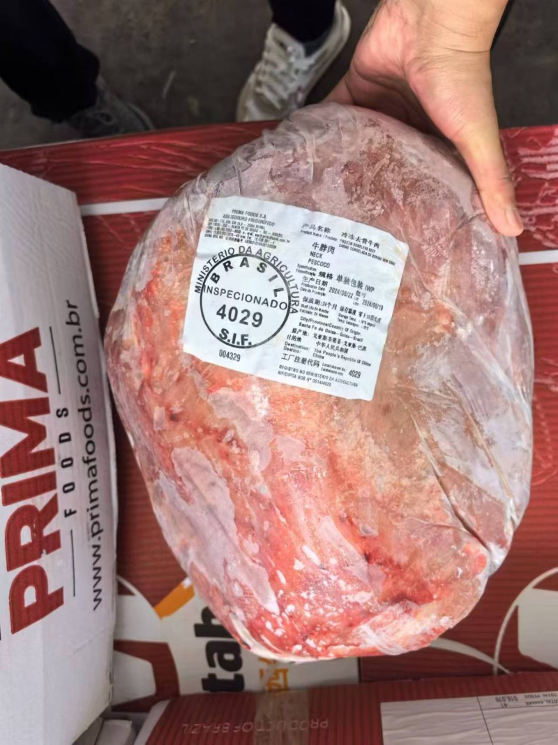 牛脖肉 4029厂