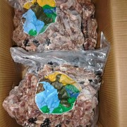 八成熟羊碎肉