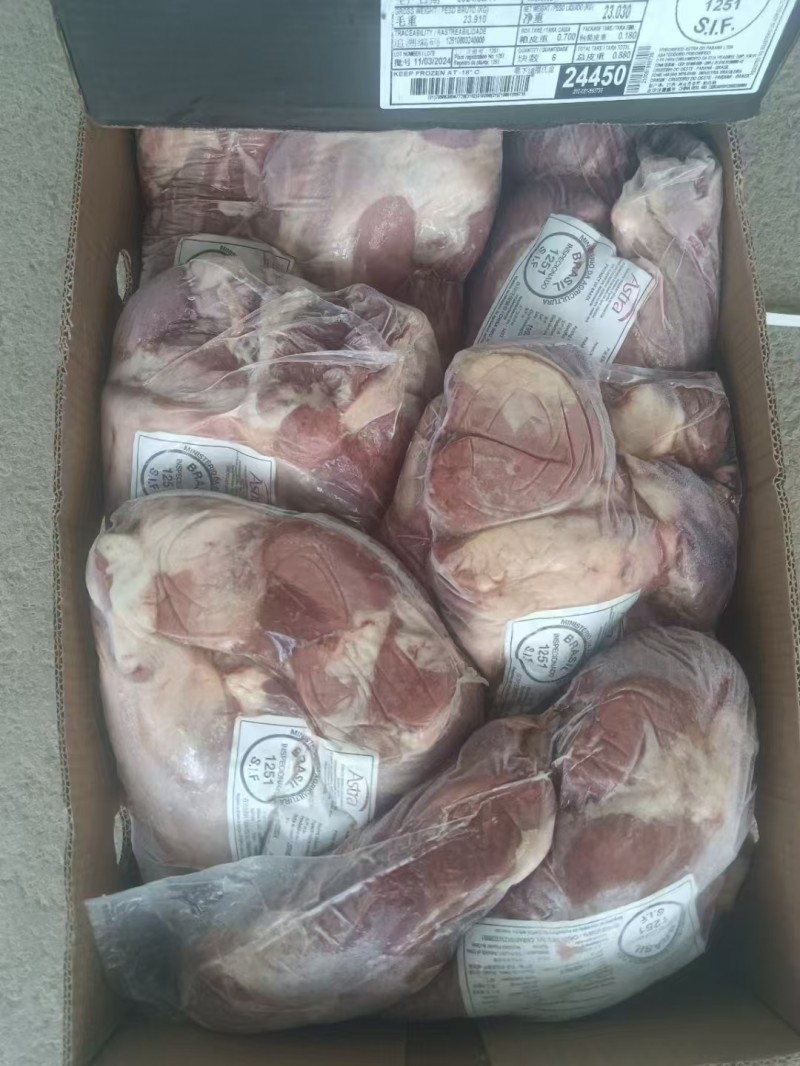 牛前腱 1251厂