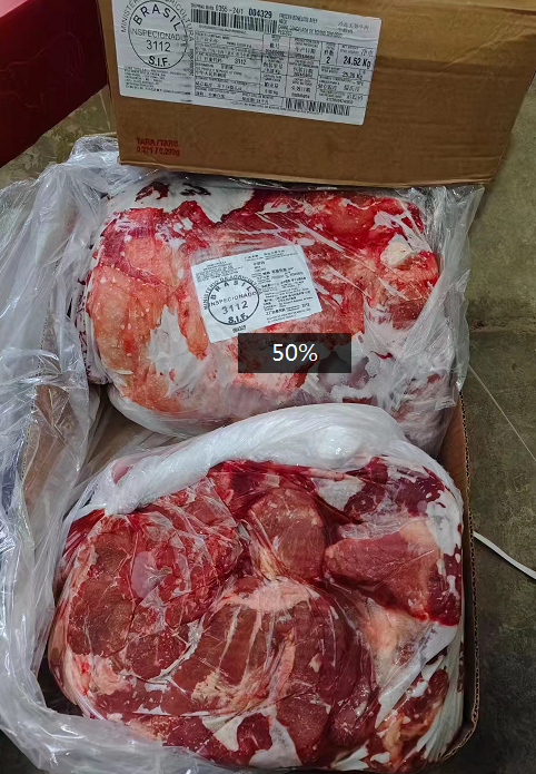 牛脖肉 3112厂