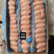巴西725 排翅