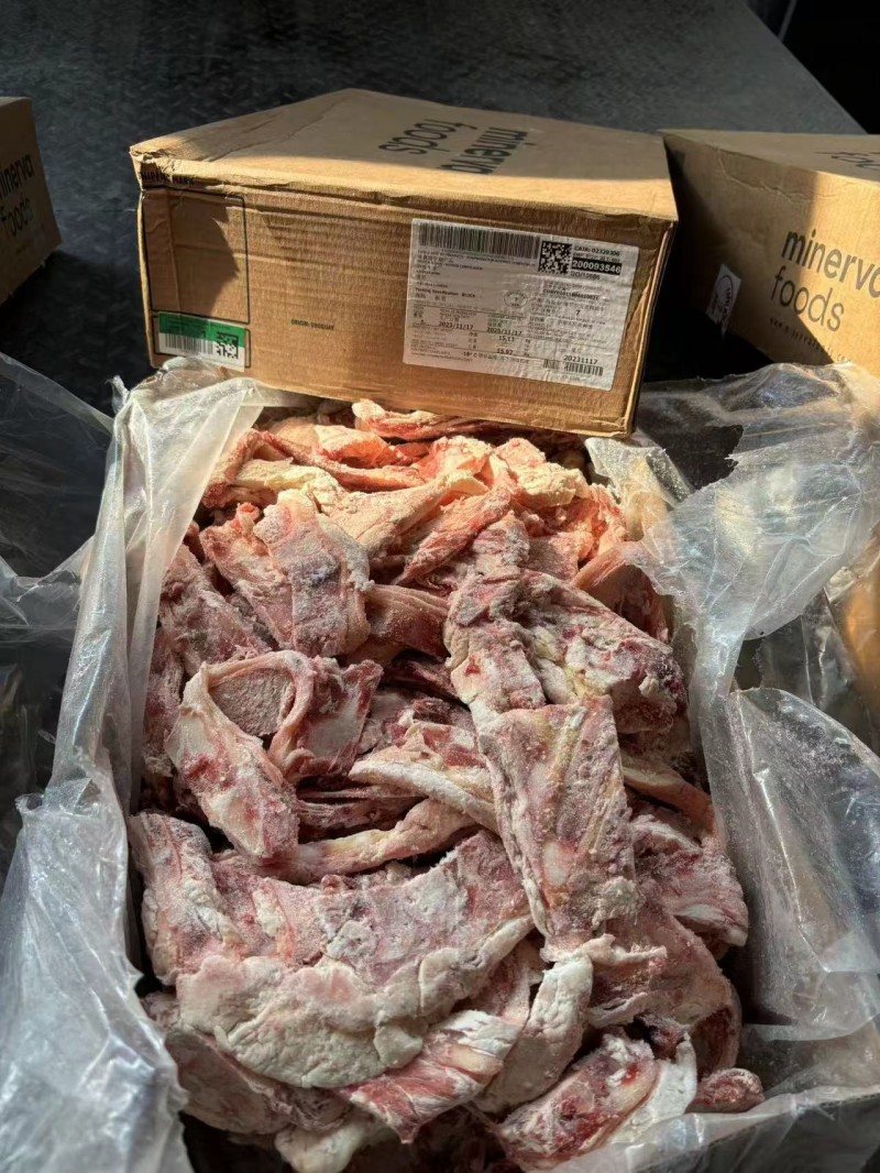 牛椎骨边 7厂