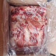 前后上肉