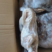 原生态带皮黑山羊