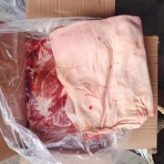 前后上肉