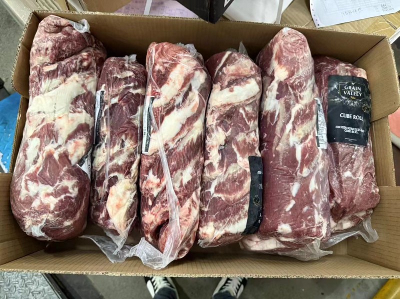 牛谷饲眼肉2.5+ 4507厂