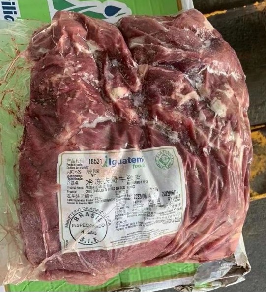 牛脖肉 1440厂