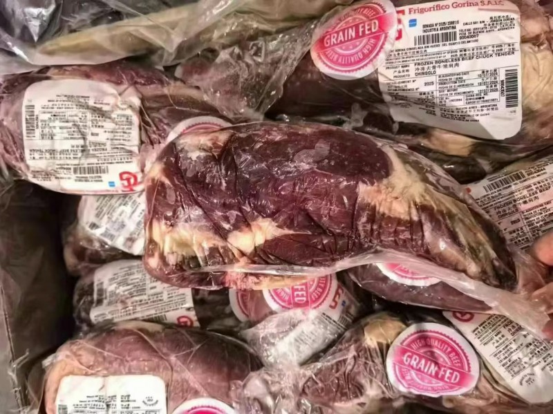 牛谷饲嫩肩 2025厂