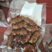 熟苦肠