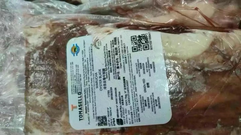 牛谷饲板腱 5400厂