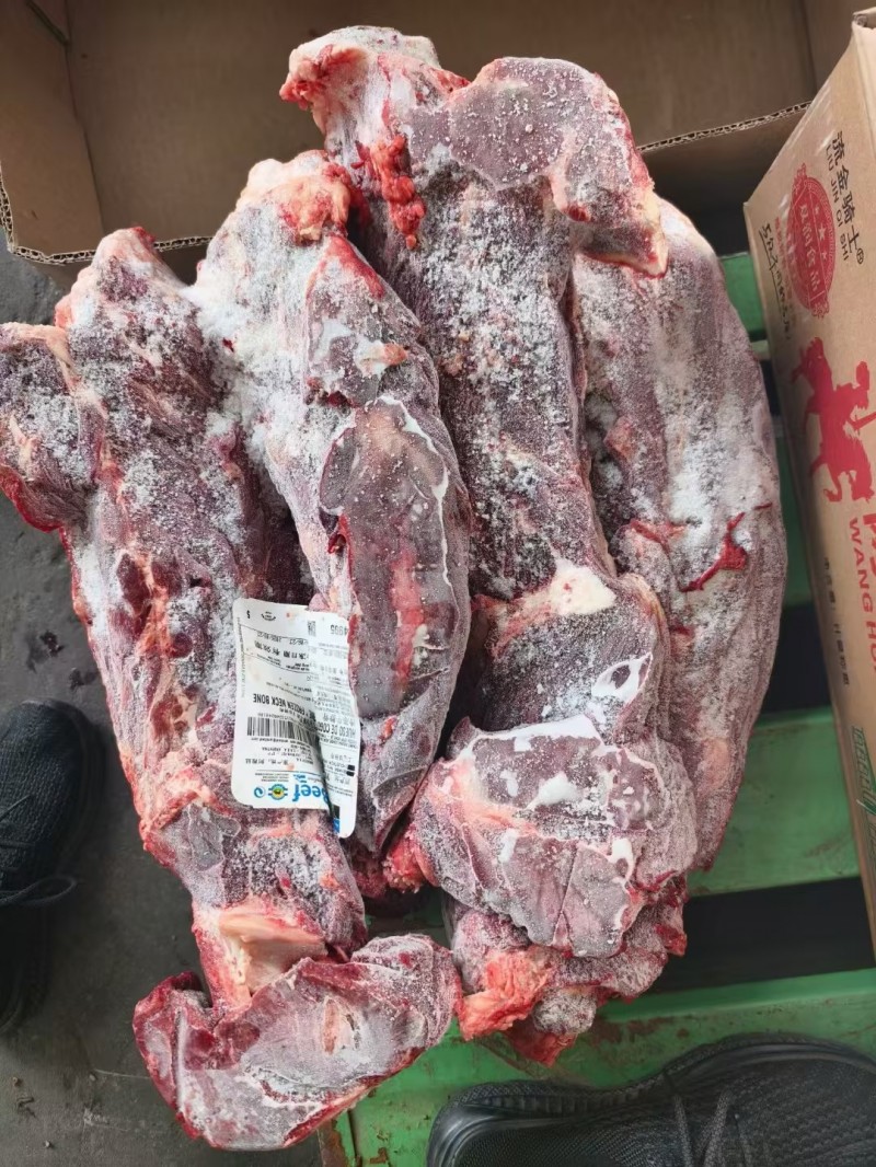牛满肉脖骨 2082厂