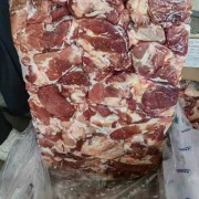 4490碎肉