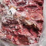 马脖肉