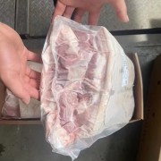 060中方
