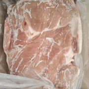 大红门后上肉