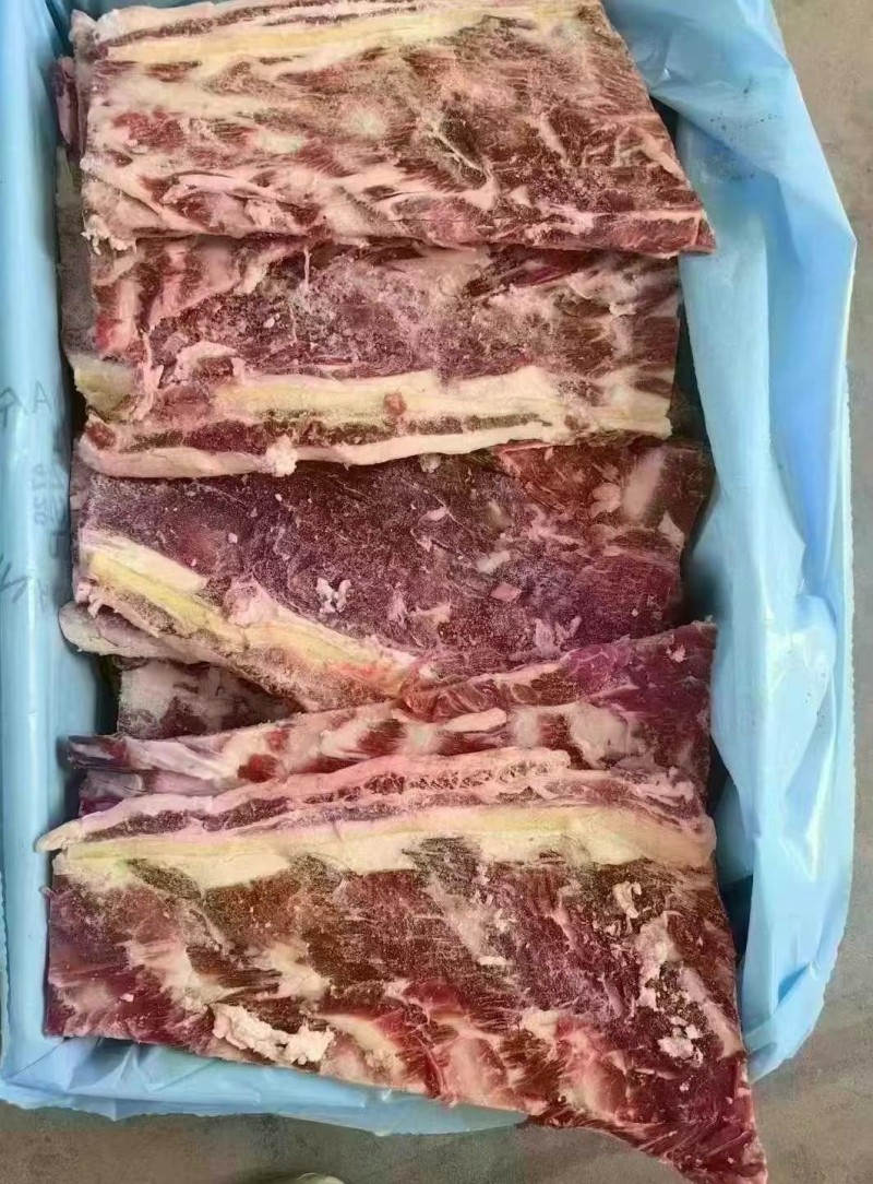 牛羽骨 4720厂