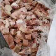 牛碎肉