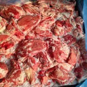 银爵羔羊碎肉75