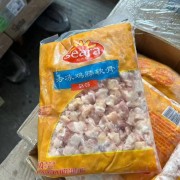 1215 掌中宝